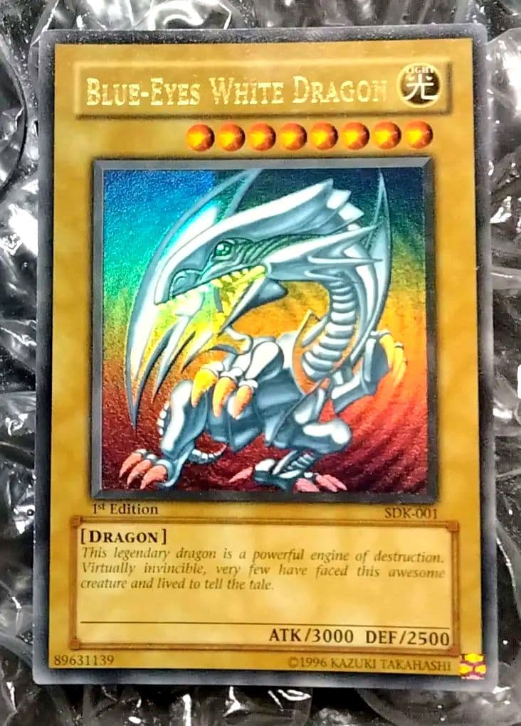 秘蔵 特濃 glossy ホイル エラー 1st 遊戯王 ブルーアイズ 初期