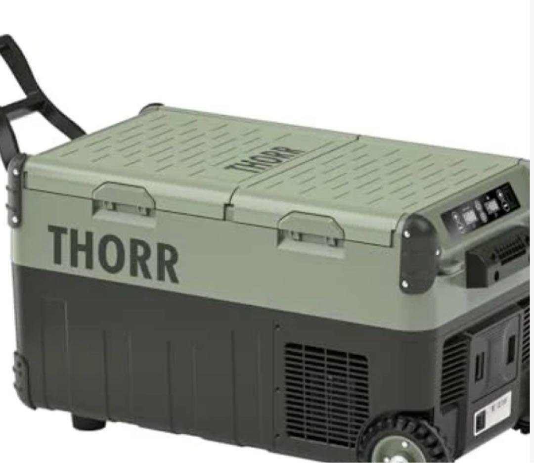THORR ポータブル冷蔵庫　オリーブ＆ダークグレー 30L