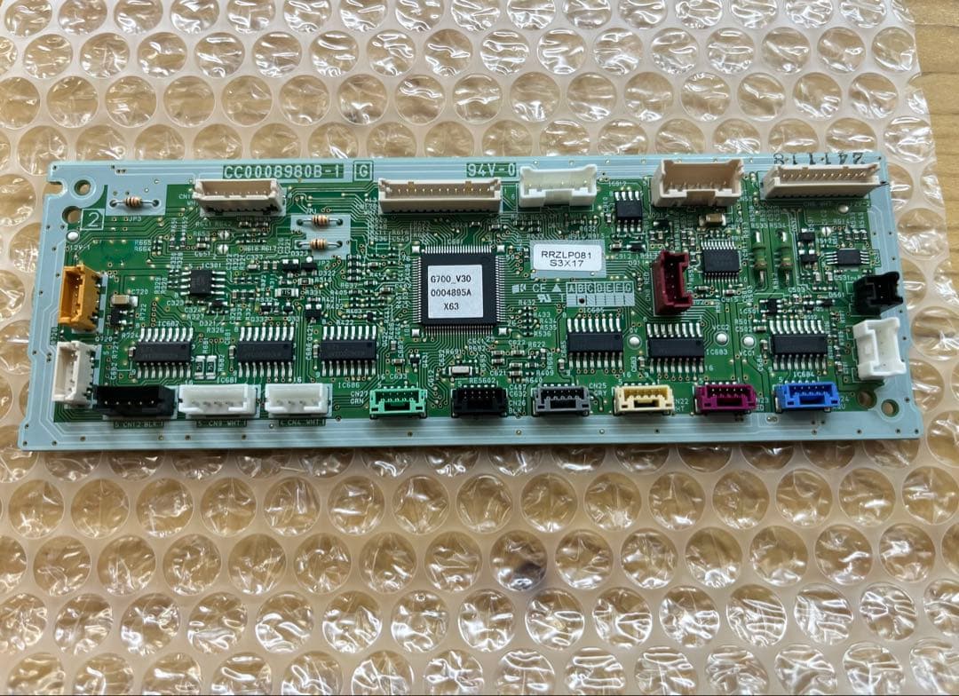 日立エアコン部品　RAS-X80G2用　室内機制御基盤