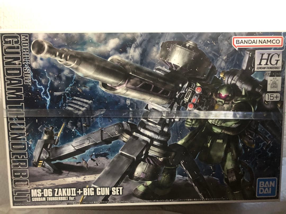 HG 量産型ザク+ビッグ・ガン