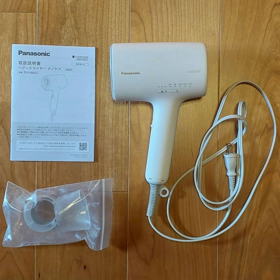 ★ジャンク品●Panasonic ナノケア EH-NA0J ドライヤー