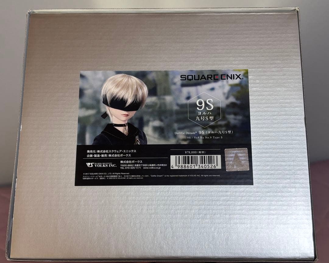 9Sドルフィードリーム ボークス