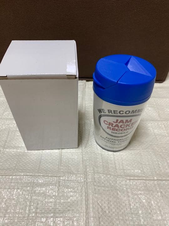 【希少品】世田谷ベース チェンジャブル・タンブラー 販売数限定商品