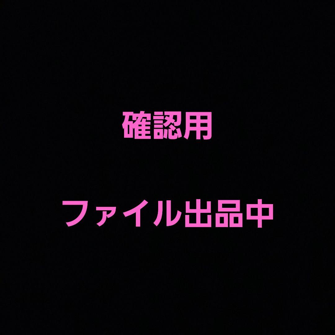 ドラゴンボールヒーローズ　まとめ　引退品