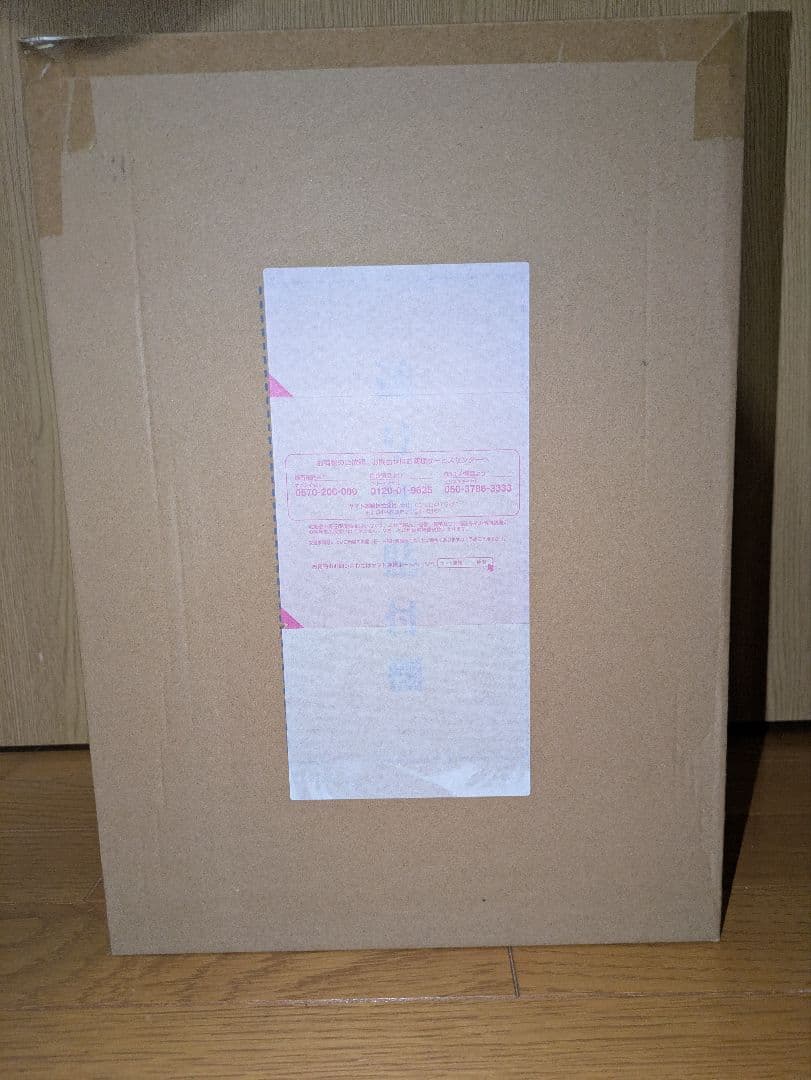 ワンピース　p.o.p サンジ　K×MAXIMUM コトブキヤ　フィギュア