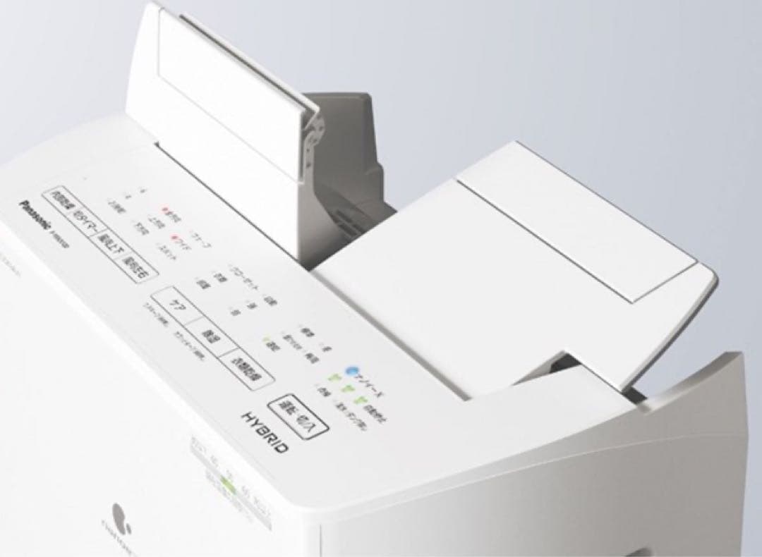 新品Panasonic 衣類乾燥除湿機 F-YHVX120