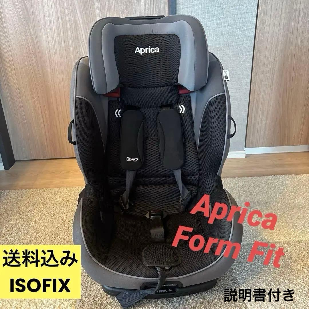 【アップリカ】チャイルドシート フォームフィット