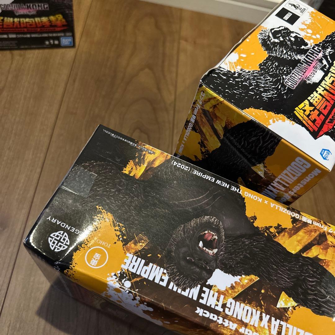 ゴジラ GODZILLA 葬送のフリーレン フィギュア まとめ売り 16点