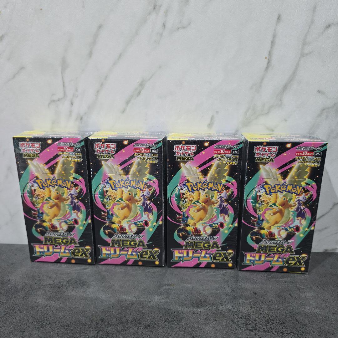 ポケモンカードゲーム メガドリームEX 4ボックス シュリンク付き