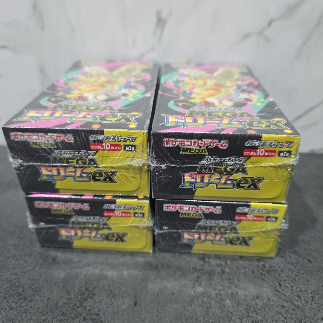 ポケモンカードゲーム メガドリームEX 4ボックス シュリンク付き