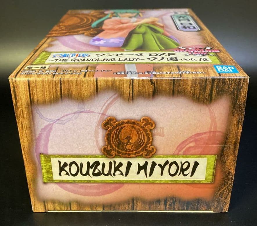 ワンピース　光月日和　フィギュア　価格2000円