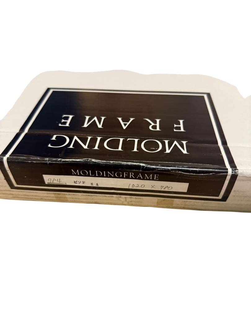 【真作】額装済 SATO ASAMI サトウアサミ ジクレー 版画 black大