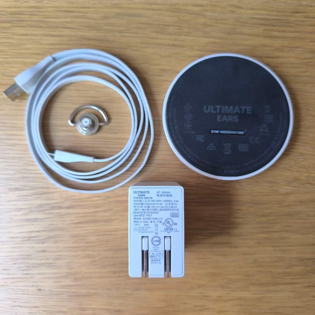 Ultimate Ears MEGABOOM 3 ワイヤレススピーカー レッド