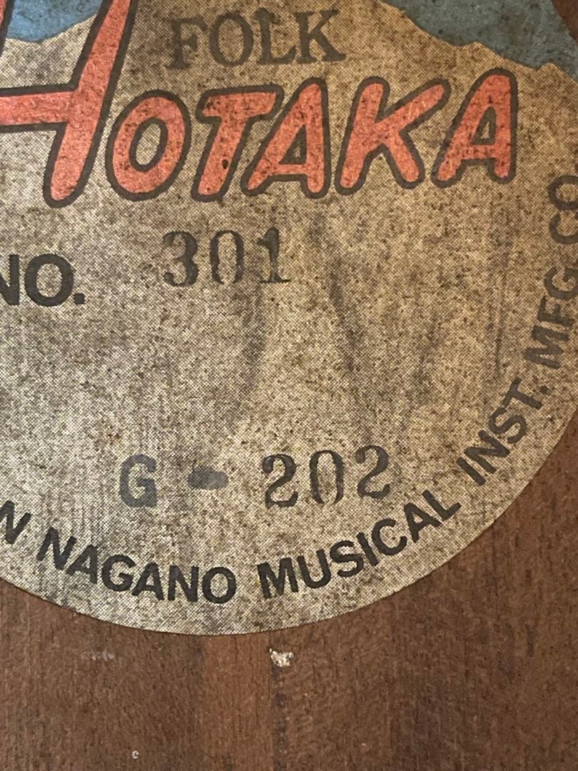 フォークギター HOTAKA301