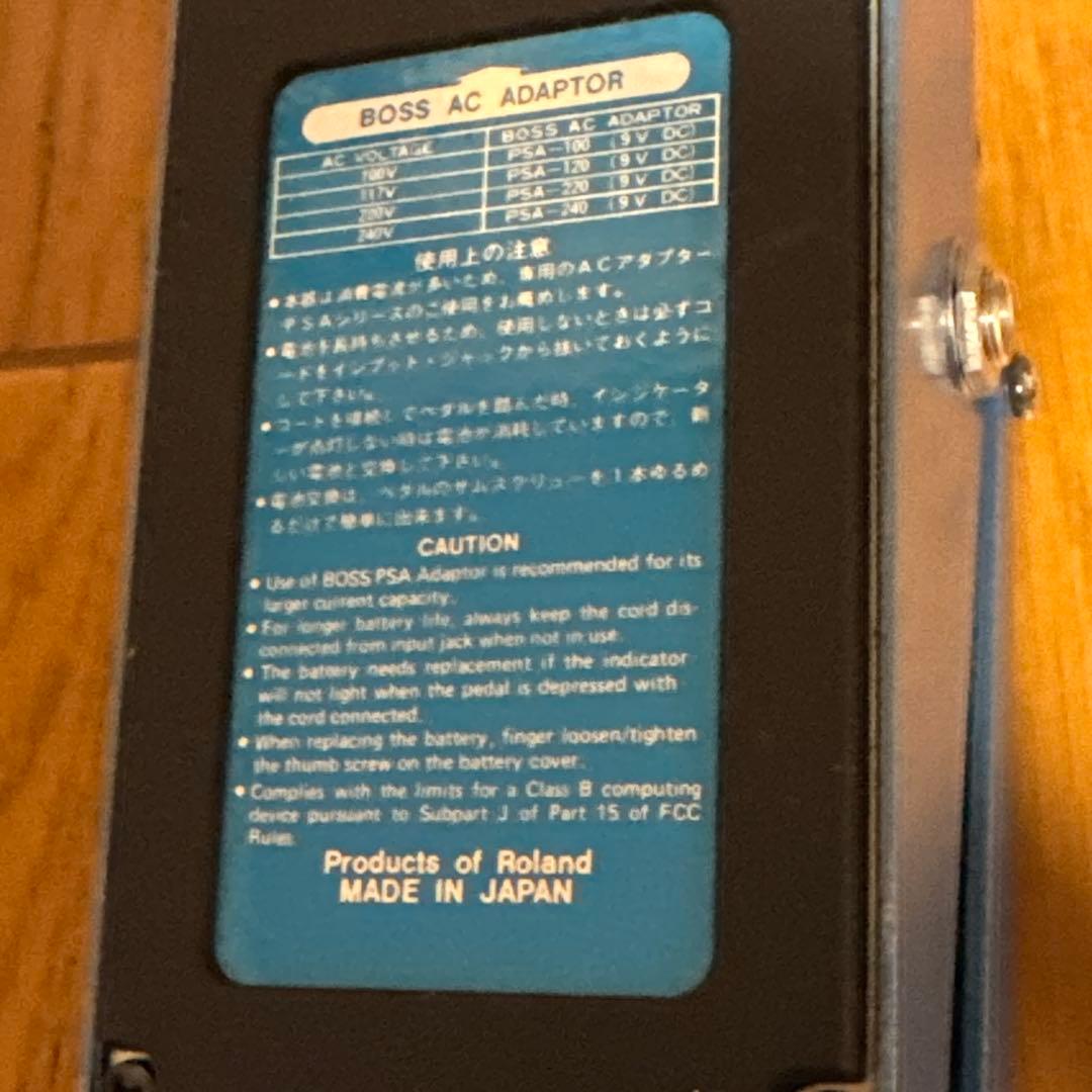 動作未確認 中古 エフェクター BOSS PS-2 日本製 Roland