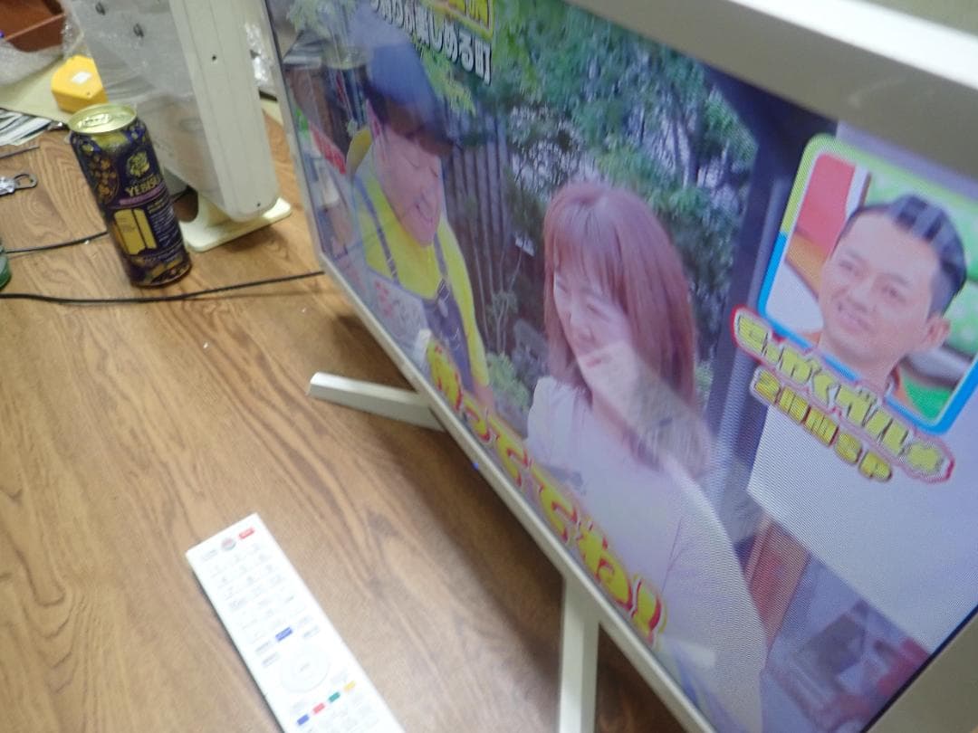 s*o様 FUNAI 24インチ　液晶テレビ 本体 リモコン付き　2020年製