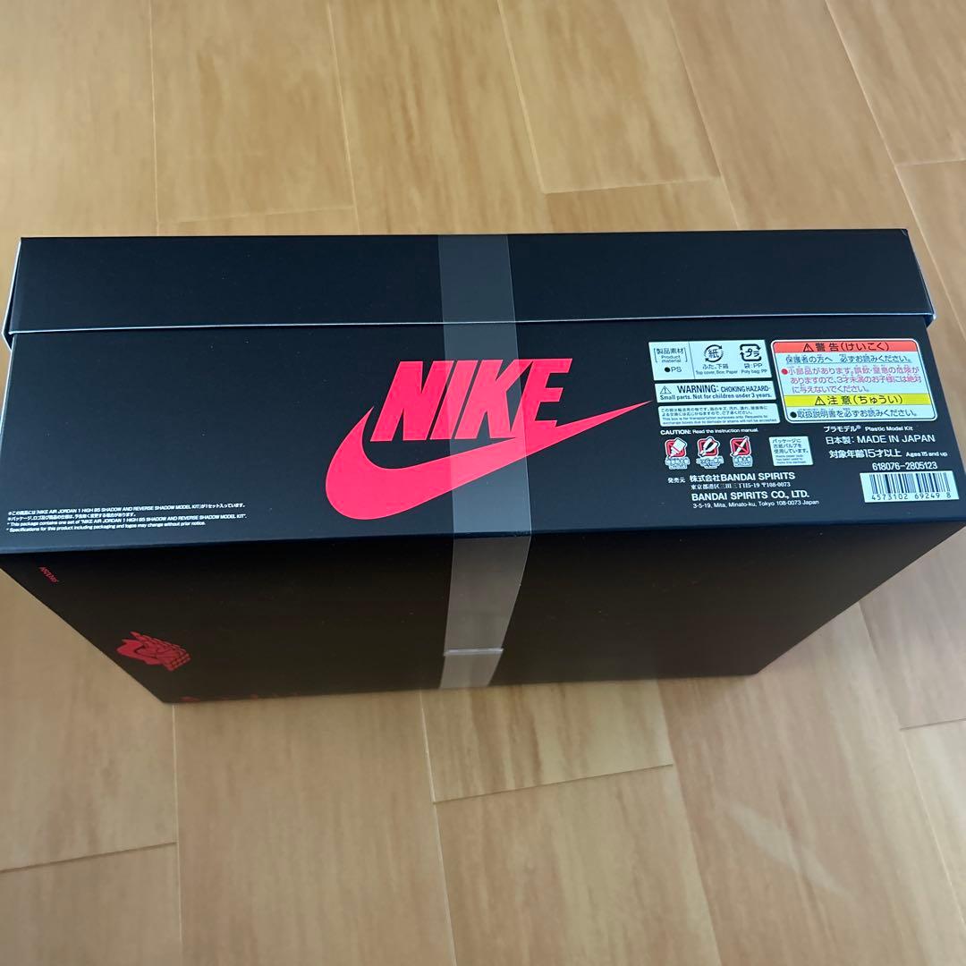 NIKE Air Jordan 1 High OG 【2モデルセット】
