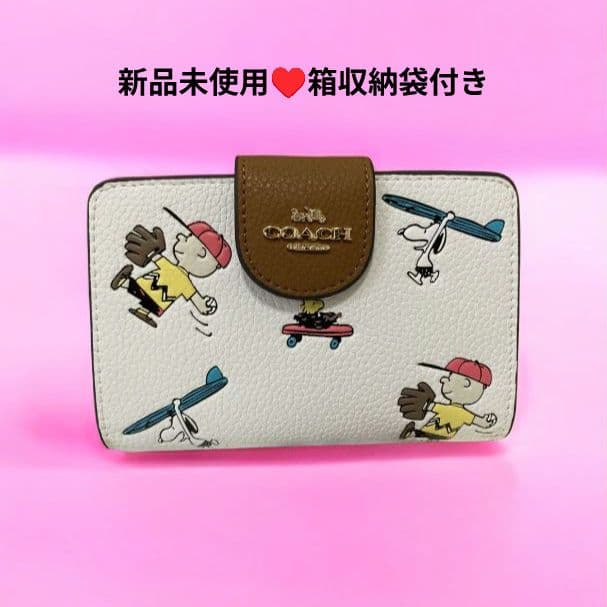 新品未使用♥️COACH スヌーピー 二つ折り財布