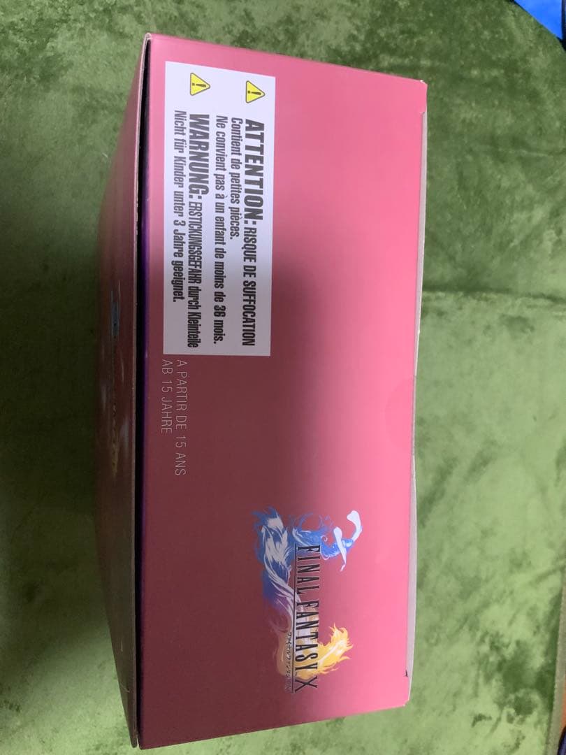 プレイアーツ改　ユウナ　未開封