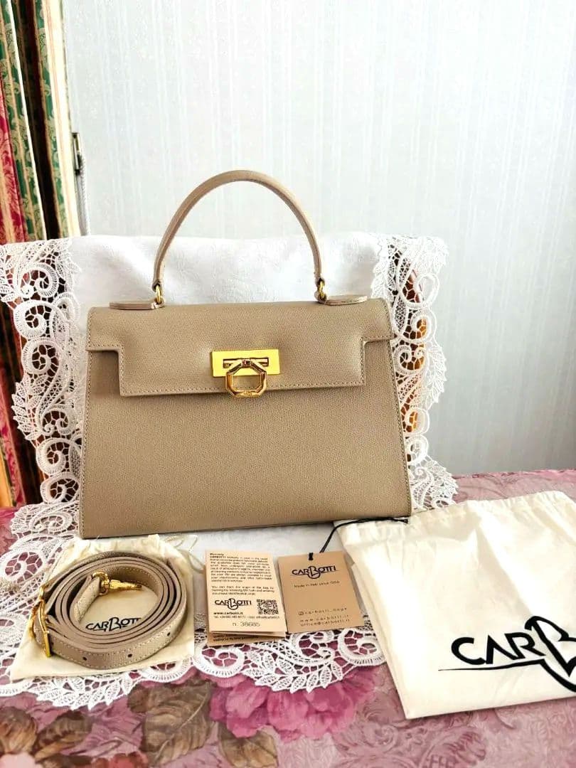 カルボッティ　エレナ　ELENA 2way レザー　ベージュ系　中古品　美品