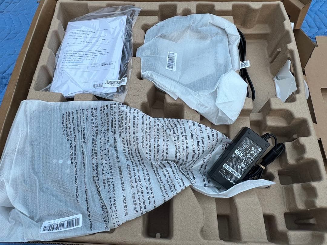 PHILIPS 液晶ディスプレイ 24E1N5500B/11 新品　箱破損