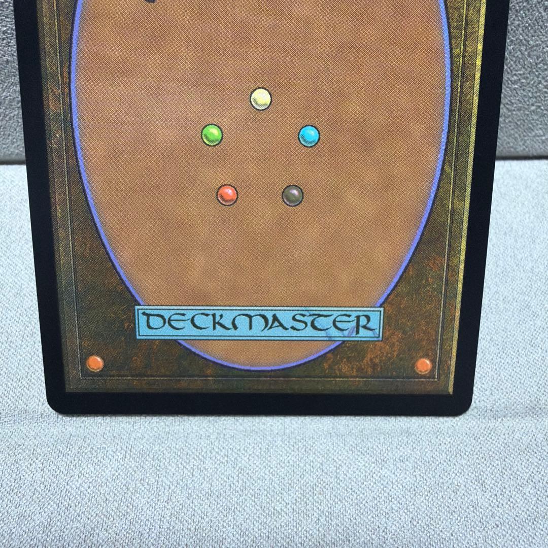 スピラの希望、ユウナ　日本語版　チョコボバンドル