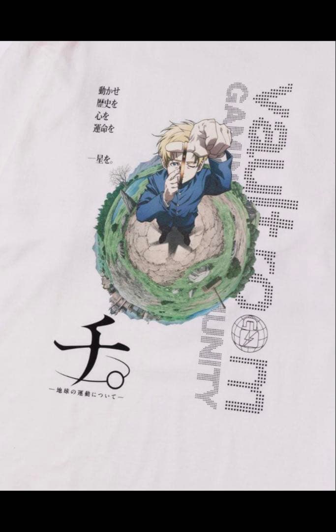 vaultroom × チ。 ORB TEASER TEE /OFF WHITE