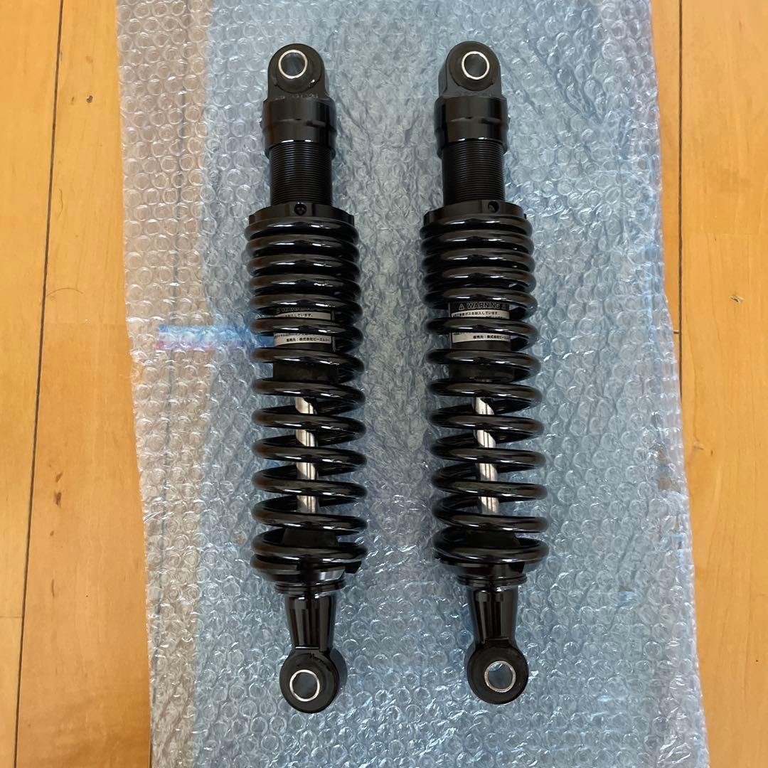 ハーレー　ダイナ　ブラックサスペンションショック 2本セット