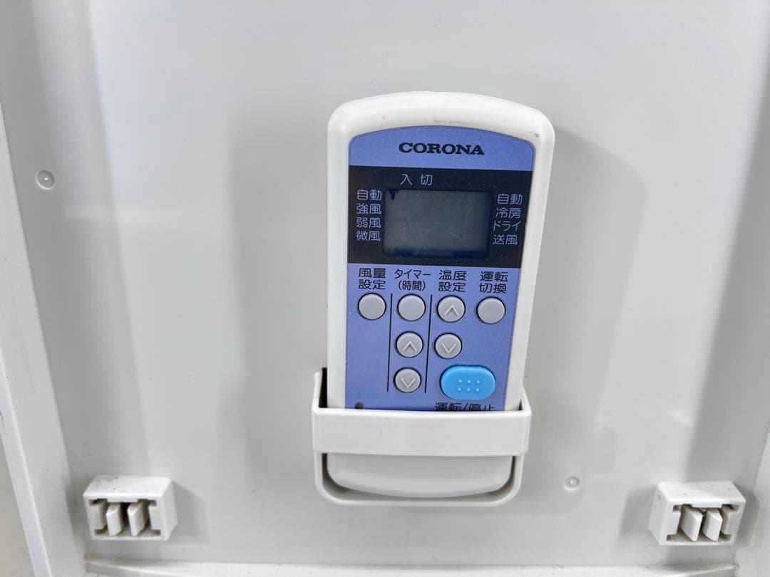 コロナ/CORONA☆窓用ルームエアコン冷房専用☆CW-F1620