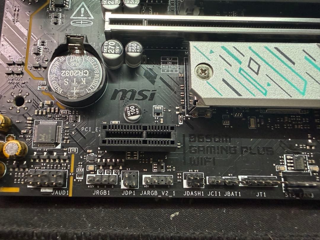 MSI B650 GAMING PLUS WIFI マザーボード