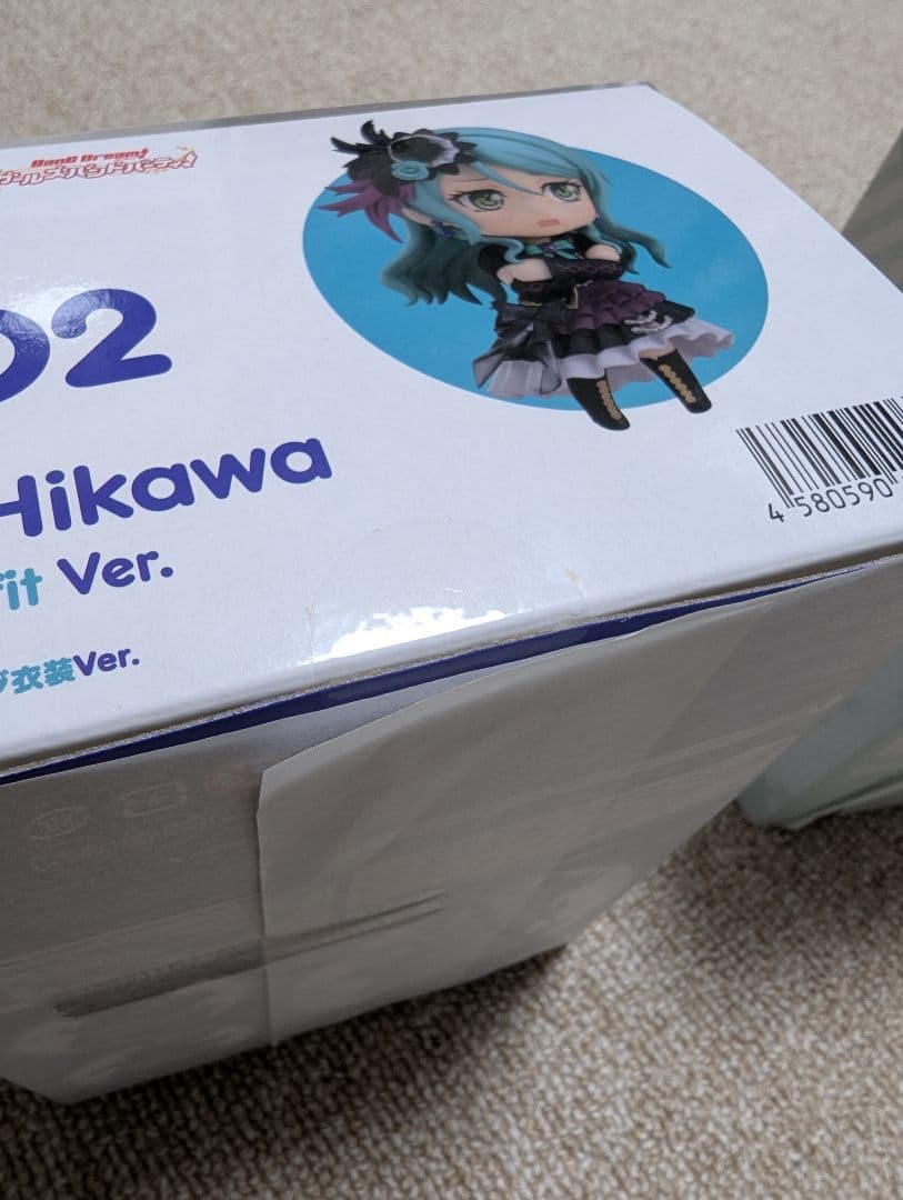 【未開封】ねんどろいど　BanG Dream！　氷川紗夜 氷川日菜