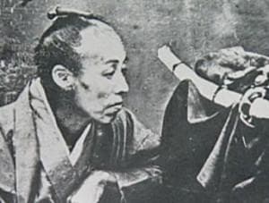 高鑑定　PCGS-MS64 竜二十銭銀貨 明治18年（1885）