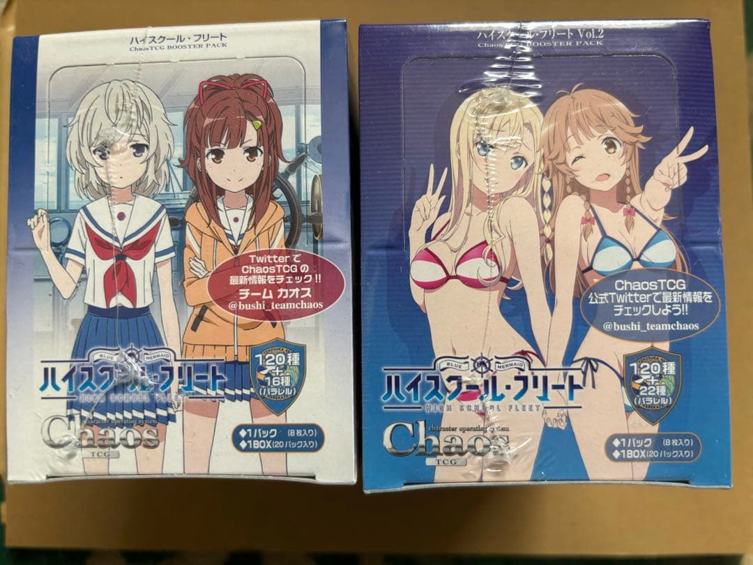 ChaosTCG ハイスクール・フリート Vol.1 Vol.2 BOX