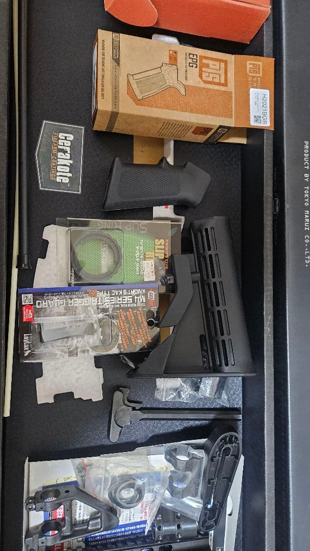 東京マルイ　M4A1 MWS GBB