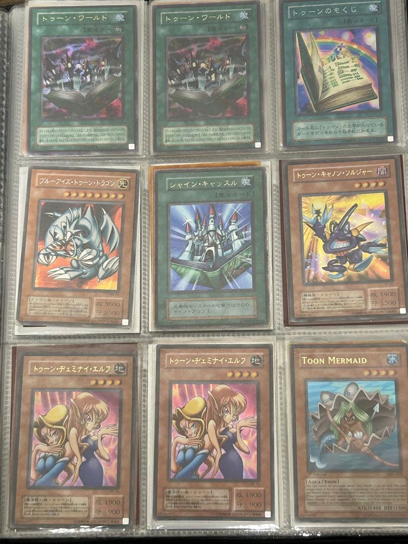 まとめ売り　遊戯王OCG トレーディングカードセット