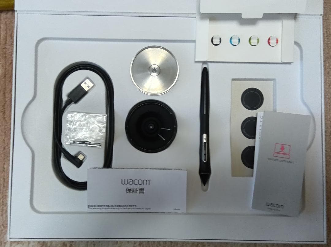 液タブ・ペンタブ Wacom Intuos Pro M