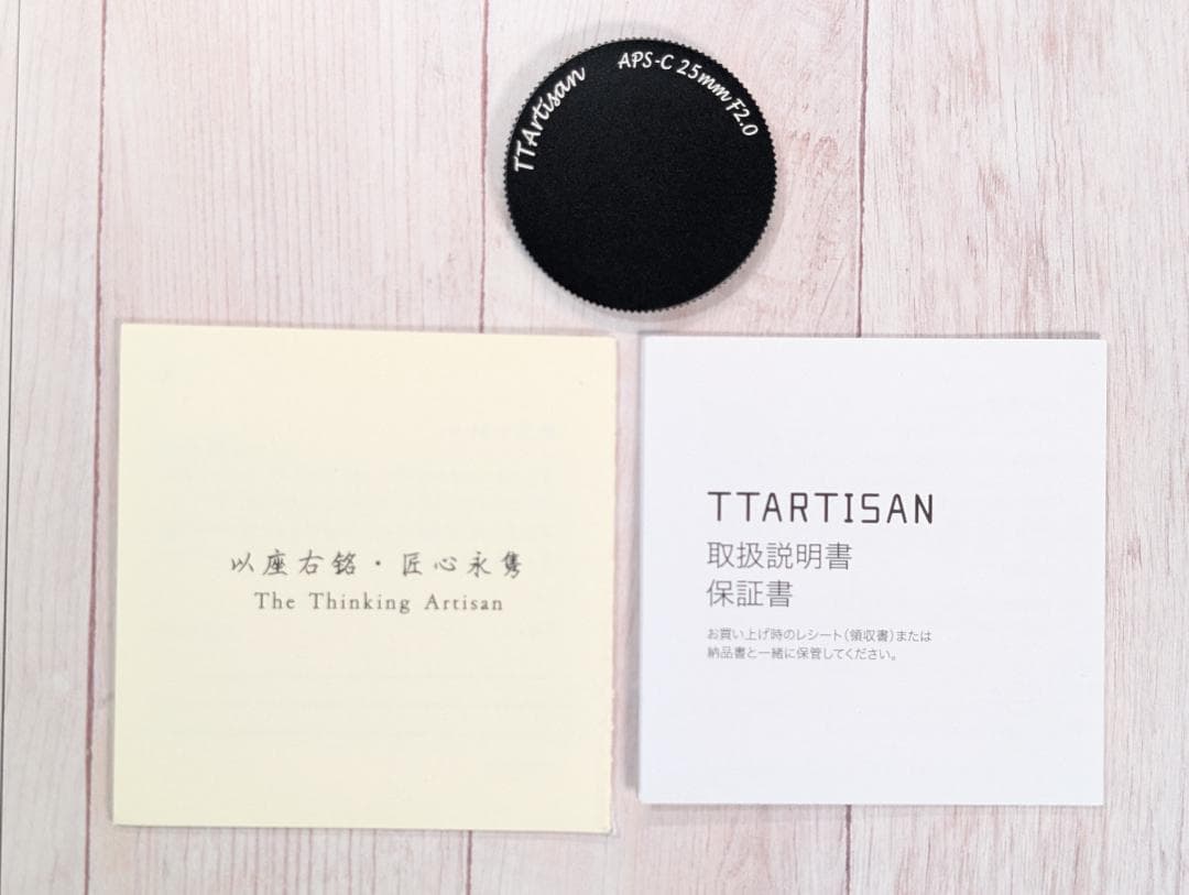【美品】TTArtisan 25mm f/2 C マイクロフォーサーズ レンズ