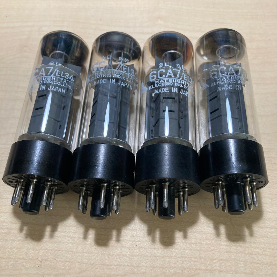 松下 6CA7/EL34 真空管 4本 日本製