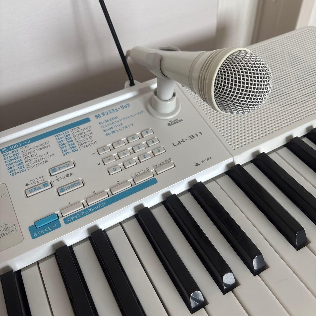 HIKARI LHK-311 ホワイトキーボード