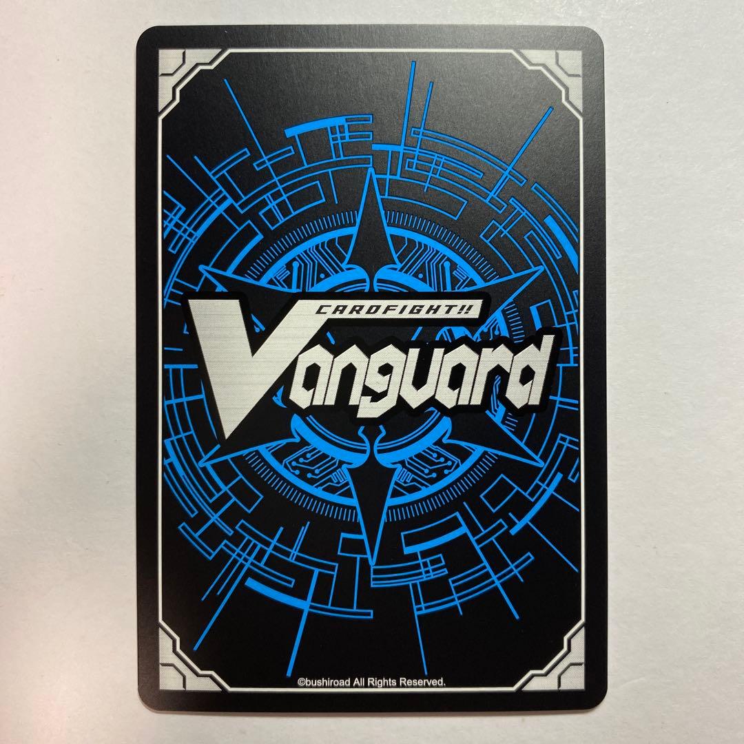 ヴァンガード 禁忌の運命者 ゾルガ・ネイダール sec シークレット