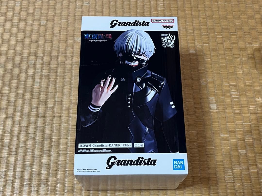 東京喰種 トーキョーグール Grandista フィギュア 金木研 20個セット