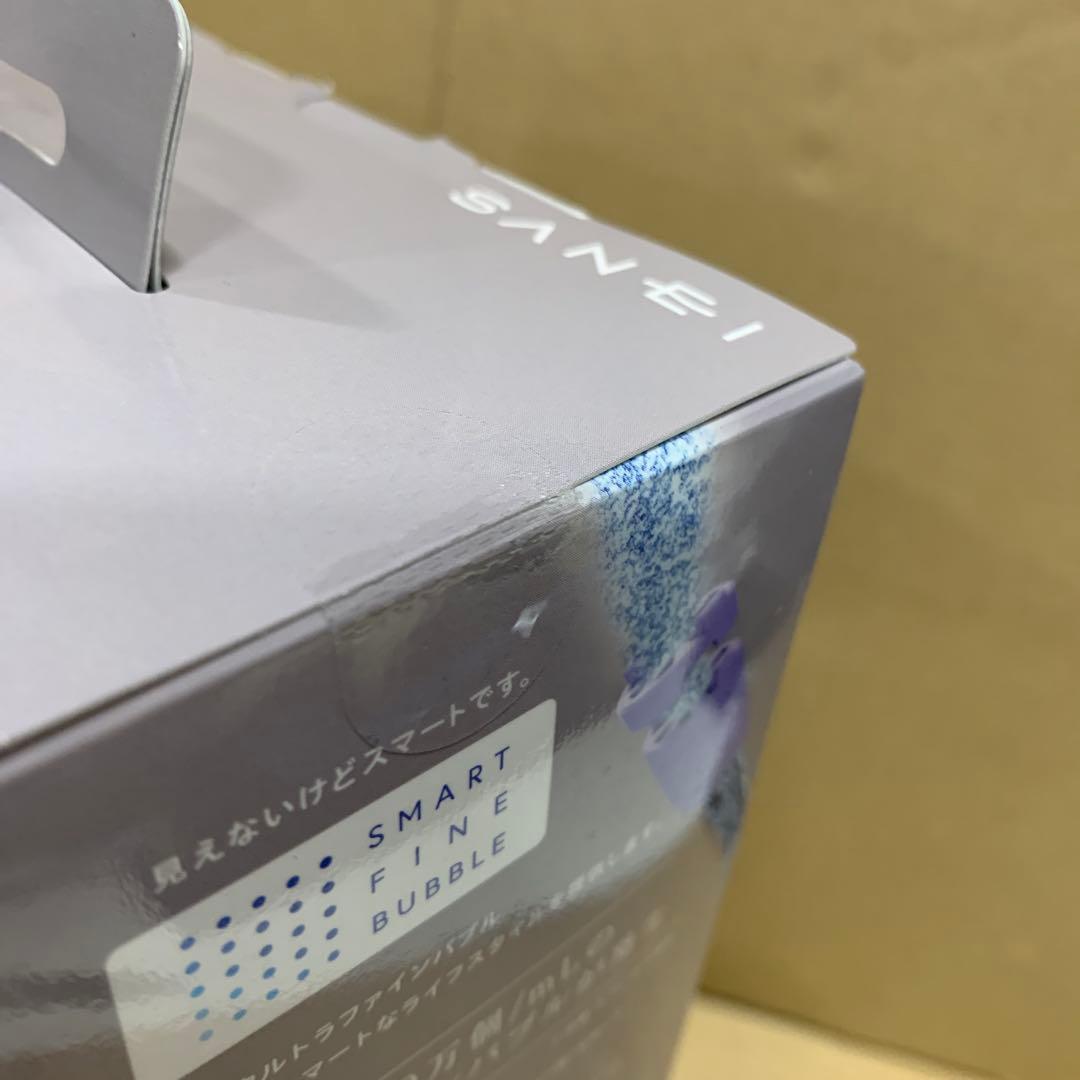 新品未開封　SANEI(サンエイ)ウルトラファインバブルミストシャワー45%節水