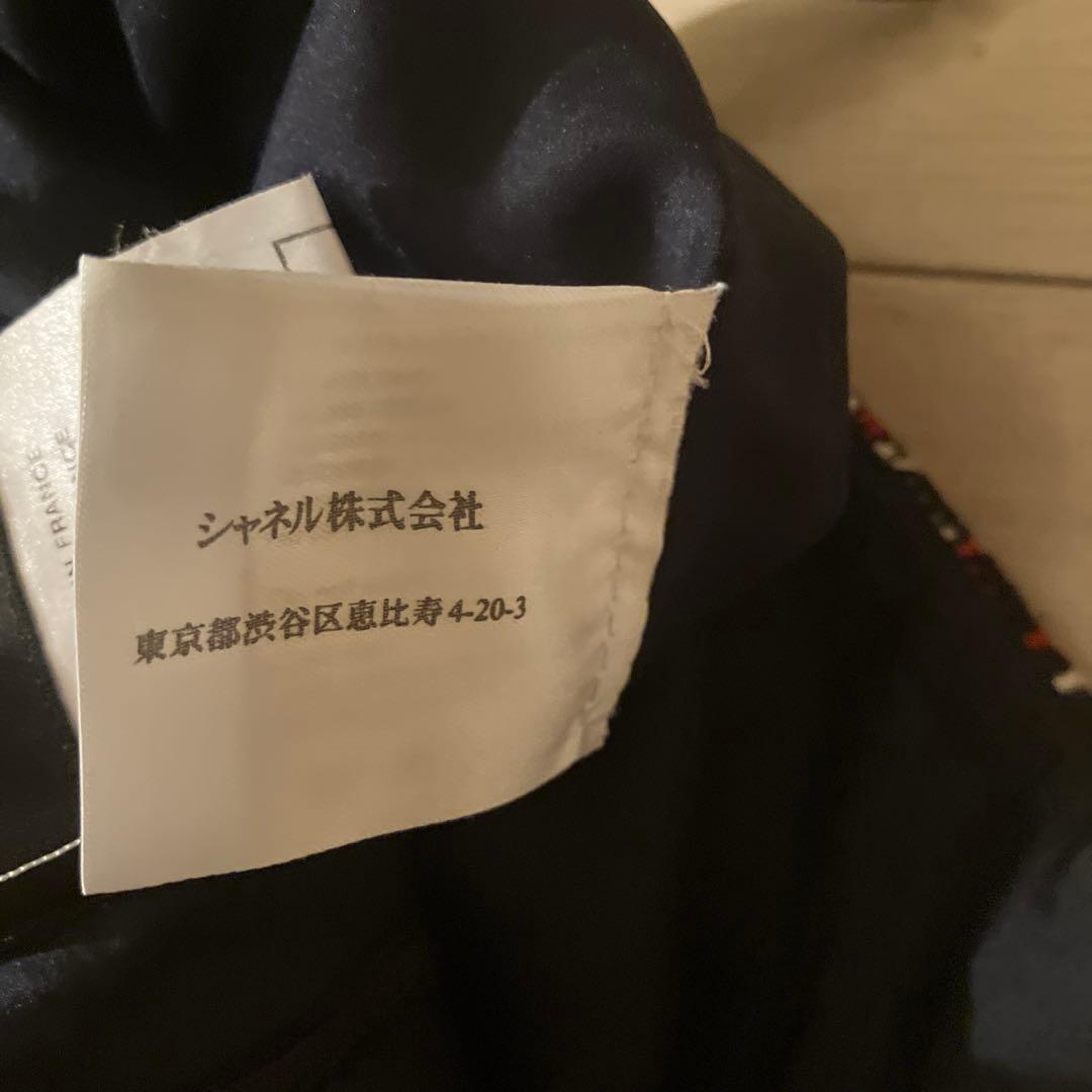 CHANEL タイトスカート　専用