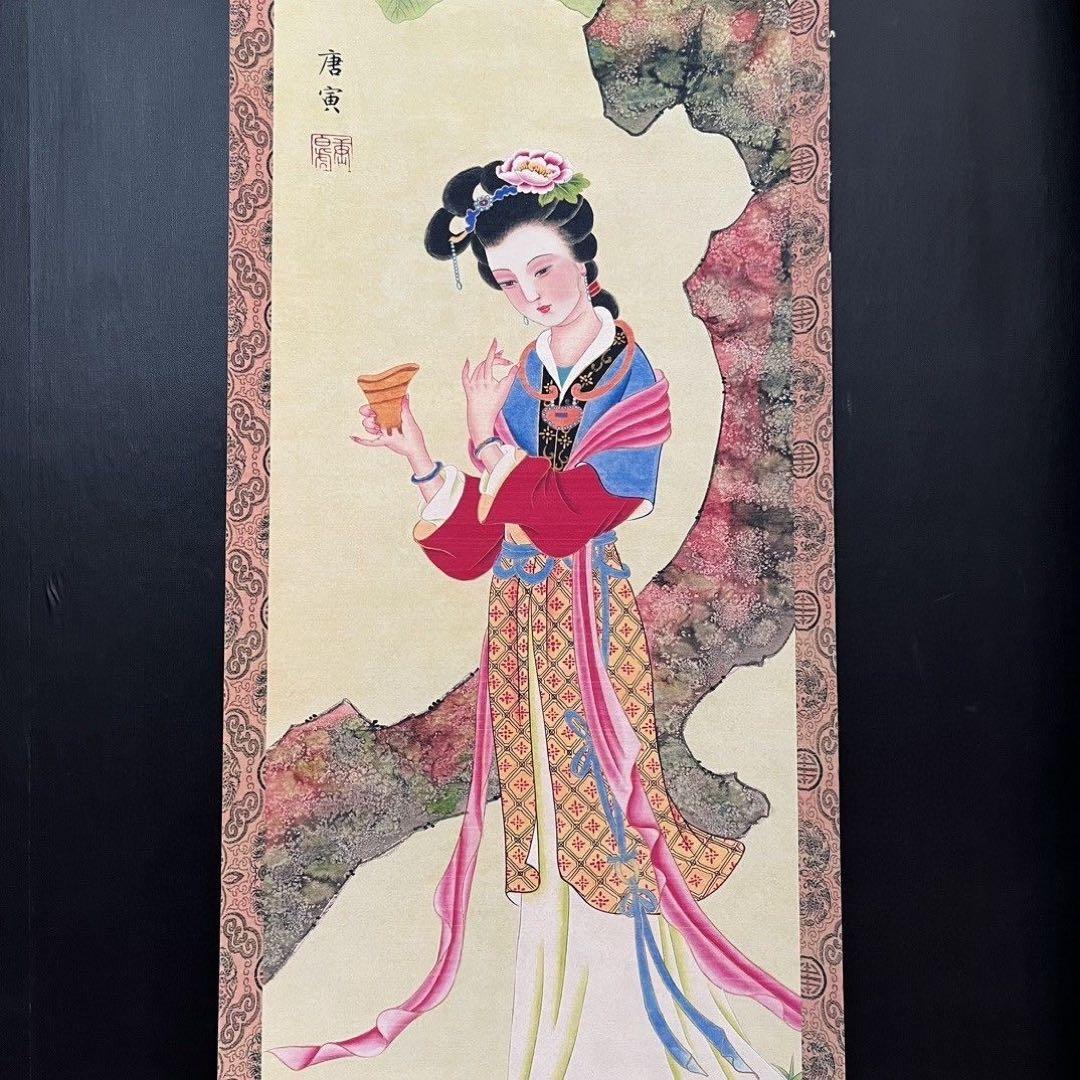 四大美女 唐寅 美人画 4本セット 掛け軸 中式装飾画 客間インテリア