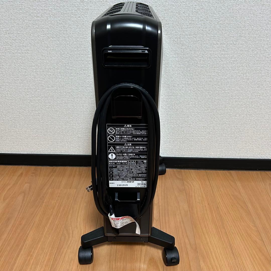 【動作確認済み】 CORONA DHS-1519 コロナ オイルレスヒーター