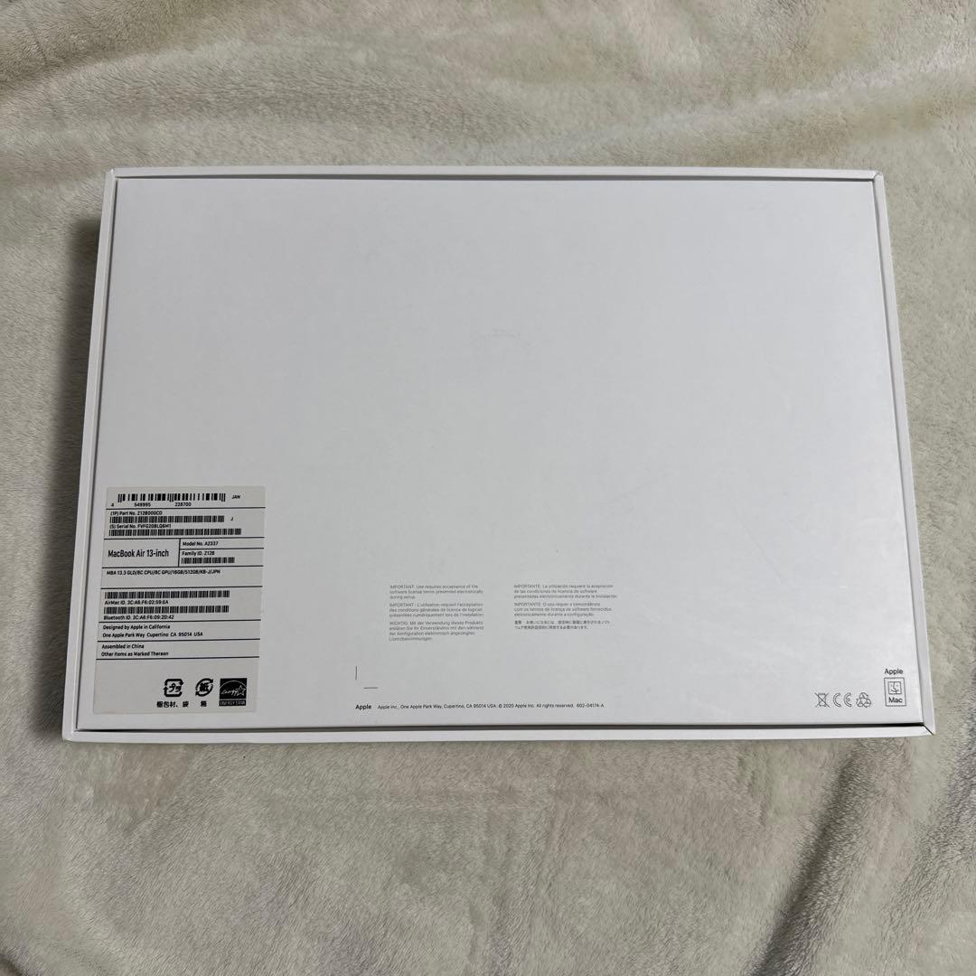 【くにちゃん専用】MacBookAir M1 2020年 13インチ 512GB