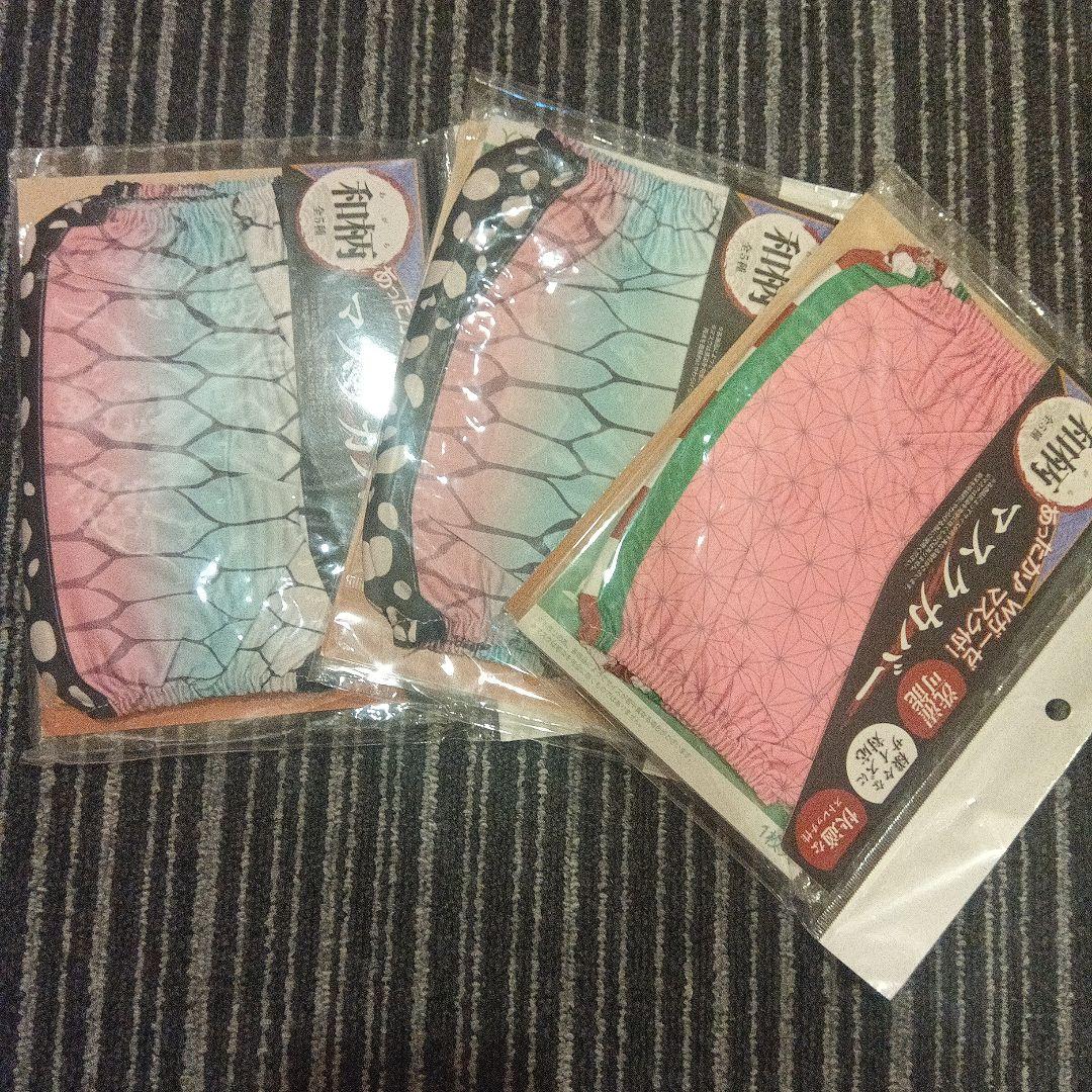 家の中の要らない物