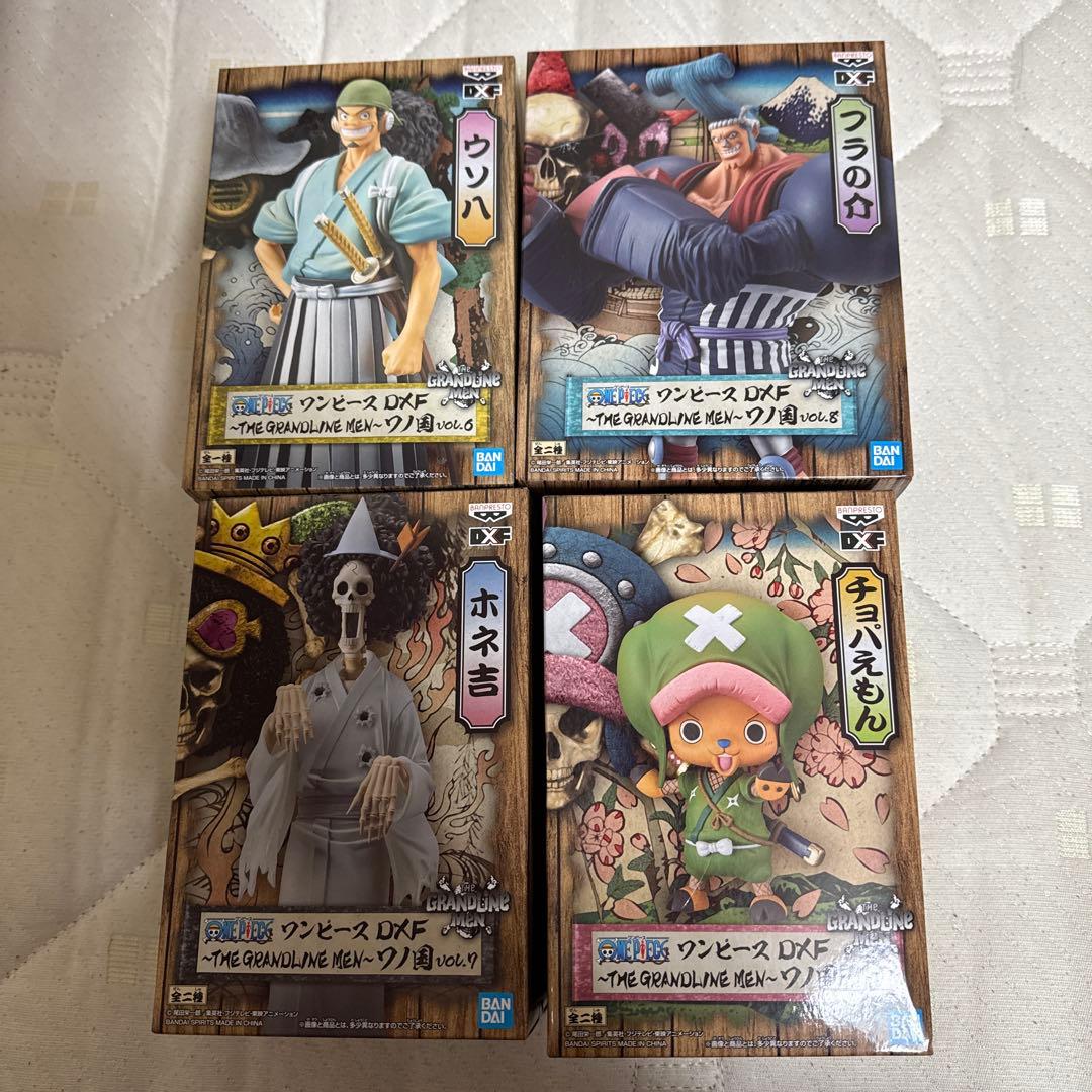 グランドラインメン ホネ吉 フラの介 ウソ八 チョパえもん フィギュア グラメン