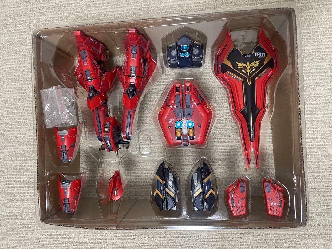 サザビー　高匠