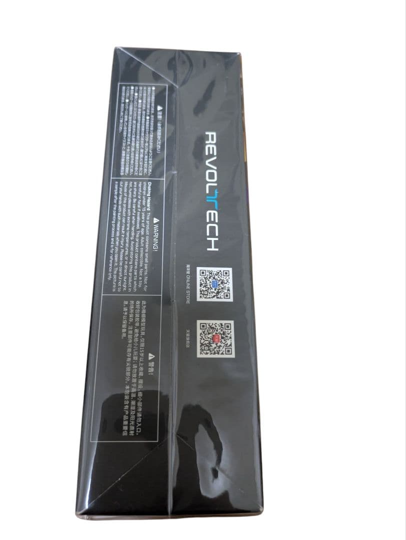 新品未開封　リボルテック　遊戯王 不動遊星DXver